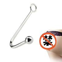 Metal Single Bead Hook