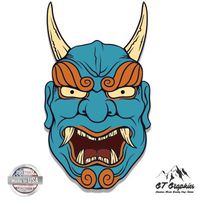 Japanese Mask - 8" Vinyl Sticker - For Car Laptop I-Pad - Waterproof Decal