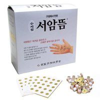 5 of Koryo Hand Therapy Seoam Moxa Stick-on Moxa 200PCS