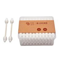 100 Count Soft Cotton Swab Ear Swab Double-Side Swabs for Baby