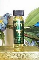 Dpnamron Anointing Oil Cedars of Lebanon in Gift Box 1/4oz