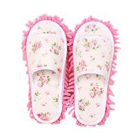 hefeilzmy Canvas Print Flower Detachable Lazy Cleaner Slipper Washable Household Shoe Cover for Floor Cleaning (Pink)