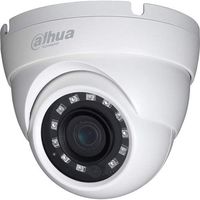 Dahua Technology A511K02 5MP Outdoor HD-CVI Turret Camera 2.8 MM Lens with Night Vision