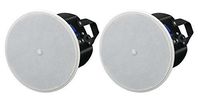 Yamaha VXC4W VXC Series Full-Range 4 Inch Ceiling Loudspeaker - White Pair
