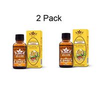 Valcatch Ginger Massage Oil, 100% Pure Natural Lymphatic Drainage Ginger Oil (2 Pack)