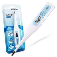 Fahrenheit Thermometer, Oral LCD Digital Body Temperature Meter Accurate Fast Read Test Fever for Adult Kids Home Office