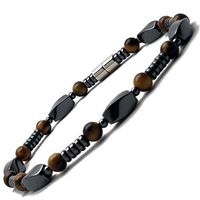 Accents Kingdom Elegant Tiger's Eye Bead Hematite Magnetic Therapy & Healing Stone Anklet for Arthritis and Carpal Tunnel, 10"