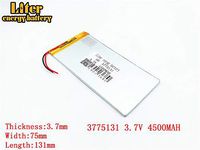 3.7V 4500mAh 3775131 Lithium Polymer Ion Rechargeable Battery Lithium Polymer Li-Po Battery for MP4 GPS MP3 Bluetooth Stereo DIY Gift