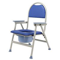 Zhong Bedside Stool for The Elderly, Bariatric Surgery, Old Age - Portable, Lightweight, Folding 3-in-1 Medical Toilet Chair Bandwidth Seat