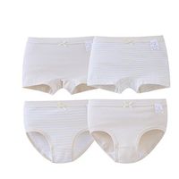 ADAHOP Big Girls' 4-Pack Hipster Bundle