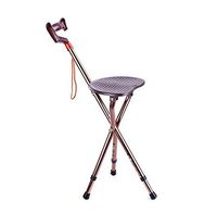RES&DZ Walking Stick with Seat 2-in-1 Walking Cane/Stool Chair Seat Adjustable Height
