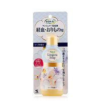 Sarasaty Lingerie Detergent Soap, 120ml