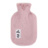 ADELA BOUTIQUE Cute Rubber Hot Water Bag Warm Menstrual Pain Relief Hot Compress Bag Soft Flannelette Covers