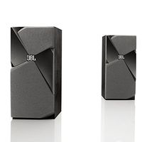 JBL Studio 130 4-Inch Bookshelf Loudspeaker (Pair, Black) (Discontinued by Manufacturer)