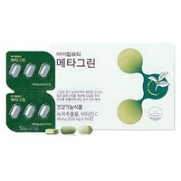 Vb Program Meta Green 560milligram X 90 Pills 50.4gram for Women Weight Control Green Tea