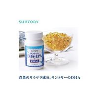 Suntory DHA & EPA + Sesamin E 120 Capsules (30 Days' Supply)