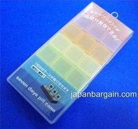 JapanBargain S-3017 Japanese 7 Days Vitamin Pill Box Medicine Case