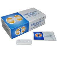 25Pcs Urinary Albumin Test Strip Card - Disposable, Microalbuminuria Diagnostic Kit