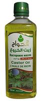 100% Pure Natural Castor Oil Therapeutic Grade Cold Pressed Help Sooth Soften Skin & Hair Moisturizer Perfect Carrier Oil for Essential Oils Ricinus Communis (Weight: 500ml = 17.5oz)