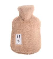 Brown Cute Hot Water Bottle with Comfortable Flannel Cover Portable, 29 * 17cm