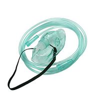 2 Packs Oxygen Mask with 6.6' Tubing and Adjustable Elastic Strap for Children (M-Children)