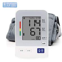 LTLGHY Upper Arm Blood Pressure Monitor, Digital Automatic Blood Pressure Monitor with Bluetooth Function,22-32Cm Large Cuff, 2 Sets of User 180 Memories