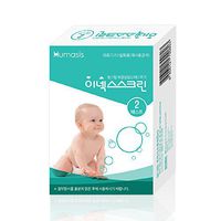 Inexscreen Home Screening Test for Abnormal Pregnancy ectopic or miscarriage - 2 Tests