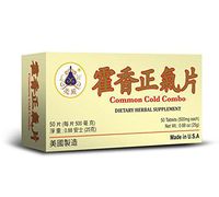 Common Cold Combo Herbal Supplement Helps For Promote Digestive System & The Body's Natural Balance, Alleviate Seasonal Colds 500mg 50 Tablets Made in USA