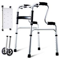 2-Wheel Walker Collapsible Adult Walker with Sitting Bath Board with Elderly Walking Frame, Suitable for Patients with Poor Lower Limb Muscle Strength,A