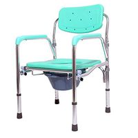 ZBYXZIGJ Toilet Chair, Portable Toilet with Adjustable Height Mobile Toilet Bath Chair for The Elderly Disabled Or Disabled