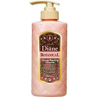 Moist Diane Botanical Damage Repairing Treatmentfor Unisex, 16.9 Ounce