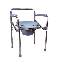 Toilet Seat and Frame Toilet seat Stainless Steel Adjustable Folding Elderly Toilet Chair Pregnant Woman Toilet seat Toilet Stool Adjustable Commode Chair