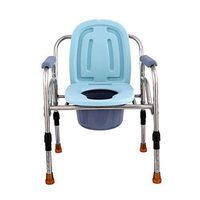 Super Load -Bearing, Stable and Durable Commode Chair, Easy to Use,Store and Clean, Household Durable Portable Foldable Commode Chair