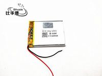 BIHUADE 3.7V 454048 1000MAH Lithium Polymer Li-Po Rechargeable Battery for DIY Mp3 MP4 MP5 GPS