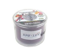 SPO-LUV Kinesiology Tape in RE-USABLE DISPENSER CASE, 2"X16.4' Uncut Sports Athletic Tape, FDA and CE approved, Best Waterproof Muscle Support Adhesive, Physiotherapy Therapeutic Aid (Purple)