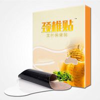BITA 12PCS Magnetic Moxibustion Patch Self-Heating Pain Relief Plaster Cervical Vertebra Patch
