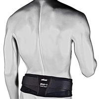 Zamst ZW-1 Narrow Pelvic Stability Back Brace, X-Large