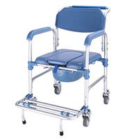 Zhong Wheeled Toilet Seat Old Man Toilet Wheelchair Aluminum Alloy Mobile Toilet Seat Pregnant Woman Bath Chair (Color : B)