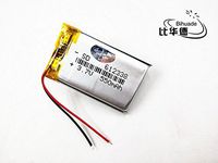 BIHUADE 3.7V 612338 550MAH Lithium Polymer Li-Po Rechargeable Battery for DIY Mp3 MP4 MP5 GPS