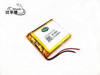 BIHUADE 3.7V 1050MAH 503845 Polymer Lithium Battery for MP4 GPS MP3 Bluetooth Stereo DIY Gift