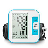 LTLGHY Blood Pressure Monitor for Upper Arm - Accurate Automatic Digital BP Machine for Home Use & Pulse Rate Monitoring Meter with Cuff 22-40Cm, 2×120 Sets Memory, LCD Backlight