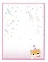 Cat Party Stationery Printer Paper 26 Sheets