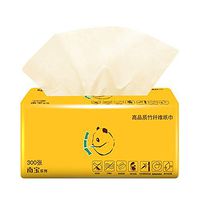 aoory Facial Tissue Household Toilet Paper Napkins Facial Tissue Sheets Paper Towel Pack of 6