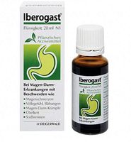 IBEROGAST 20ml - Herbal Product for IMMEDIATE Relief Abdominal Pain, IBS, Heartburn, Dyspepsia,Cramps,Bloating Constipation