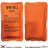 Korea Mini Hot Cold Pack Pad Portable Microwavable Reusable Clay Warm Cooling Hand Warmer (3 Piece)