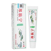 Skin Care Cream Herbal Cream Relief Eczema Dermatitis Pruritus Rash Skin Allergy Mosquito Bite Keep Comfortable