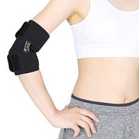 CHEONSAN 1 Piece of Self-Heating Elbow Protector No Electric Power Needed