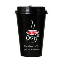Kylin Express 50 Count 14 oz Takeaway Coffee Cups Paper Coffee Cups with Lids, Black