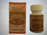 Long Dan Xie Gan Wan (for Liver Fire) 200 Pills by Millennia