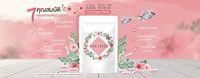 ANA colly collagen 1 sachet containing 60 capsules